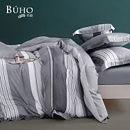 《BUHO》60支100%TENCEL™純天絲™全鋪棉兩用被冬包組-雙人加大 《佩德羅(灰)》