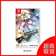 【預購】【Nintendo 任天堂】Switch NS 數碼寶貝物語 時空異客 中文版 台灣公司貨 2026/07/09 上市
