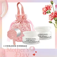 ARDEN 雅頓 21天霜 75ml 經典修護美鏡組 (附玫瑰手拿鏡+旅行收納袋)-母親節限定