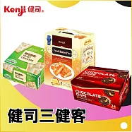 (電子票) 台北【Kenji健司】健司三健客組宅配券(MO)【受託代銷】