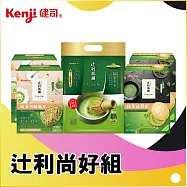 (電子票) 台北【Kenji健司】辻利尚好組宅配券(MO)【受託代銷】