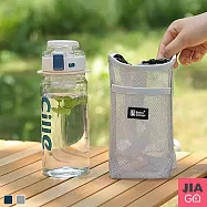 JIAGO 輕量可調節網格水壺背帶/水瓶袋/杯套 深藍