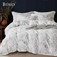《BUHO》60支100%TENCEL&trade;純天絲&trade;全鋪棉兩用被冬包組-雙人 《春蔓》