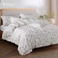 《BUHO》60支100%TENCEL&trade;純天絲&trade;全鋪棉兩用被冬包組-雙人 《春見》