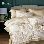 《BUHO》60支100%TENCEL&trade;純天絲&trade;全鋪棉兩用被冬包組-雙人 《盼春-桔》