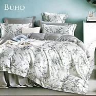 《BUHO》60支100%TENCEL&trade;純天絲&trade;全鋪棉兩用被冬包組-雙人 《匿然》