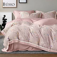 《BUHO》60支100%TENCEL&trade;純天絲&trade;全鋪棉兩用被冬包組-雙人 《夏雅》