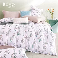 《BUHO》60支100%TENCEL&trade;純天絲&trade;全鋪棉兩用被冬包組-雙人 《羞花春顏》