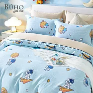 《BUHO》60支100%TENCEL™純天絲™全鋪棉兩用被冬包組-雙人 《星際飛航-藍》