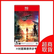 【Nintendo 任天堂】Switch2 NS2 Final Fantasy VII Rebirth 鑰匙卡 中文版 台灣公司貨