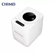 CHIMEI奇美 4.8L多重過濾自清潔廚餘機KW-48GHV0