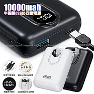 miniQ MD-BP086-Plus 行動電源 10000mAh(半固態 22.5W 雙向快充 Type-C 掛繩線) 黑色