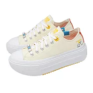 Converse 休閒鞋 All Star Lift 男鞋 女鞋 米白 MATSUI 聯名 厚底 增高 A22181C 24.5cm IVORY/MULTI-COLOR