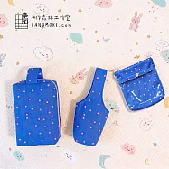 手作森林【DIY材料包】上學三件組 收納系列 原創印花 三色碗收納袋 托藥袋 水壺袋 -電光藍