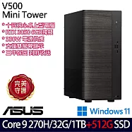 ★全面升級★ASUS 華碩 H-V501MV-09270H004WB 桌上型電腦 (Core 9 270H/32G/1TB+512G/RTX3050/W11/3年保)