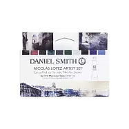 【時代中西畫材】美國 Daniel Smith DS 丹尼爾史密斯 Nicolas Lopez 尼古拉斯 10色管狀水彩大師級套組 5ml