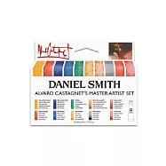 【時代中西畫材】Daniel Smith 美國 DS 丹尼爾史密斯 阿爾瓦羅 10色 管狀 水彩 大師級 套組 5ml