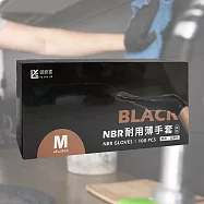 NBR耐用加厚薄手套-黑色-100入x2盒 M 黑色