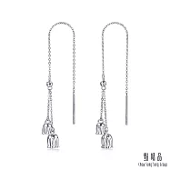 【點睛品】網路獨家款 鈴蘭花 垂墜鉑金耳環(一對)