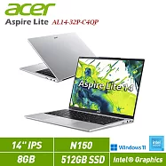 ★贈ACER滑鼠★ACER 宏碁 Aspire Lite AL14-32P-C4QP 銀 14吋筆電(N150/8G/512G/W11/2年保)