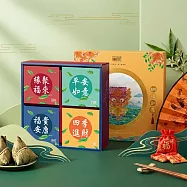 D7-2【無藏】公益禮盒&mdash;文字祝福 精美方盒綜合茶包+茶食組【福貴 平安 緣聚 進財】