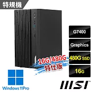 msi微星 PRO DP180 14A-1429TW 桌機 (G7400/16G/480G SSD/Win11Pro-16G/480G特仕版)