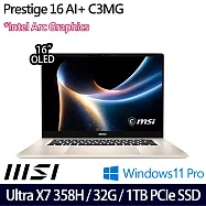 MSI 微星 Prestige 16 AI+ C3MG-233TW 16吋 AI商務筆電 (Ultra X7 358H/32G/1TB/W11P/2年保)