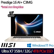 ★硬碟升級★MSI 微星 Prestige 16 AI+ C3MG-233TW 16吋 AI商務筆電 (Ultra X7 358H/32G/4TB/W11P/2年保)