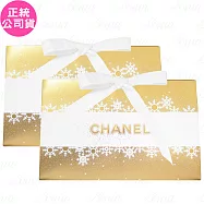 CHANEL香奈兒 奇幻雪白三角禮物盒*2(公司貨)