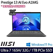 MSI 微星 Prestige 13 AI Evo A1MG-271TW 13.3吋 AI輕薄商務筆電 (Ultra 7 165H/32G/1TB/W11P/2年保)