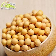 預購【小農夫】高雄選10號-國產非基改黃豆5包組(500g/包)