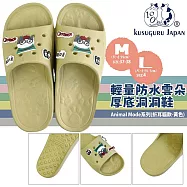 【Kusuguru Japan】日本眼鏡貓 洞洞鞋 輕量防水雲朵厚底拖鞋 附鞋扣 -折耳貓款-黃色L號