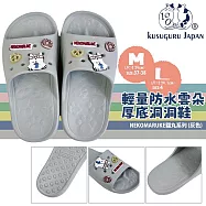 【Kusuguru Japan】日本眼鏡貓 洞洞鞋 輕量防水雲朵厚底拖鞋 附鞋扣 -貓丸款-灰色L號