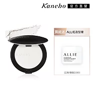 【Kanebo 佳麗寶】KANEBO 晶透定妝隨行完妝組(晶透活力肌蜜粉餅+ALLIE長豔造型膏)