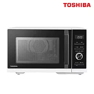 日本東芝TOSHIBA 26L智慧IoT多功能氣炸烘烤微波爐 MW3-SAC26ST(WH)