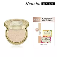 【Kanebo 佳麗寶】米蘭絕色柔焦美肌香氛皂組(米蘭絕色蜜粉餅2025+長豔遮瑕膏)