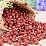 預購【小農夫】國產落日紅豆3包組(500g/包)