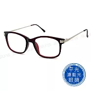 【SUNS】濾藍光眼鏡 曜緻方框眼鏡 僅18g 抗紫外線UV400 阻隔藍光/台灣製造 S2180 酒紅色