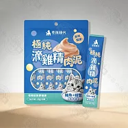 6包組 毛孩時代 極純滴雞精保健肉泥 6條/袋 高營養補氣養身 無添加安心配方 增強食慾 體力補給 日常保健首選 挑嘴貓適用- 滴雞精保健肉泥-鮪魚+螃蟹/包×6包