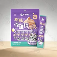 6包組 毛孩時代 極純滴雞精保健肉泥 6條/袋 高營養補氣養身 無添加安心配方 增強食慾 體力補給 日常保健首選 挑嘴貓適用- 滴雞精保健肉泥-鮪魚+鮮蝦/包×6包