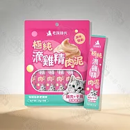 6包組 毛孩時代 極純滴雞精保健肉泥 6條/袋 高營養補氣養身 無添加安心配方 增強食慾 體力補給 日常保健首選 挑嘴貓適用- 滴雞精保健肉泥-雞肉+干貝/包×6包