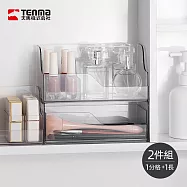 【日本天馬】透明可層疊桌上型收納盒(單抽/附分隔盒1個)- 透白