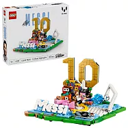 LEGO Editions系列 - 43011 Lionel Messi 足壇焦點