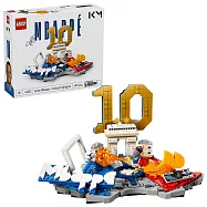LEGO Editions系列 - 43013 Kylian Mbapp&eacute; 足壇焦點