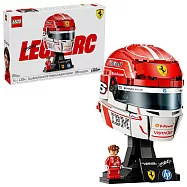 LEGO Editions系列 - 43014 Scuderia Ferrari HP Charles Leclerc 頭盔