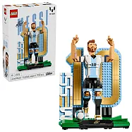 LEGO Editions系列 - 43015 Lionel Messi-足壇傳奇