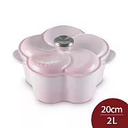 Le Creuset 花瓣系列 櫻花鑄鐵鍋 20cm 2L 法國製 湯鍋 燉鍋 (電磁爐 IH爐可用) 貝殼粉