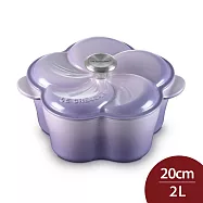 Le Creuset 花瓣系列 櫻花鑄鐵鍋 20cm 2L 法國製 湯鍋 燉鍋 (電磁爐 IH爐可用) 藍鈴紫
