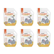 【幸福時刻】6合1混合貓砂 豆腐砂 礦砂 6L/2.5KgX6包組 清香原味