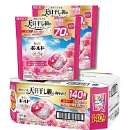 日本P&G洗衣球-140入 陽光花香(粉色)